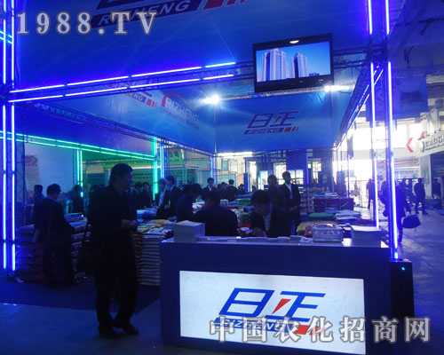 2011(j)ֲ(hu)ŰƼһ·I(lng)
