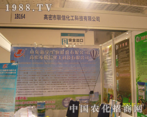 (lin)Ż2011(j)ֲF(xin)