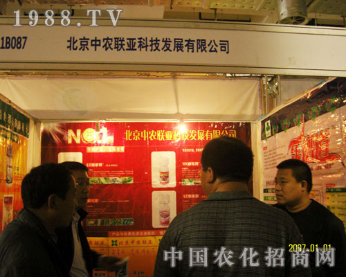 2011ֲϱr(lin)һ·I