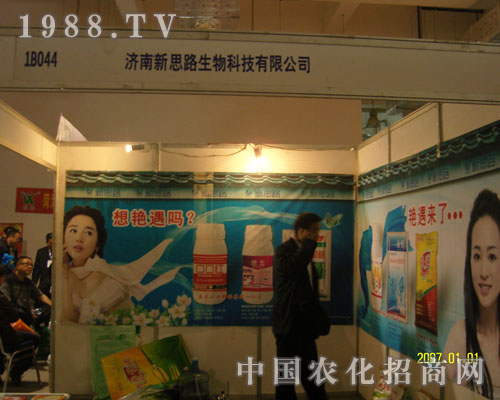 2011(j)ֲ(hu)ϝ(j)˼·һ·I(lng)