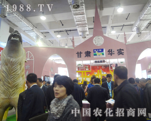 A(sh)2012(j)ֲչF(xin)M(jn)