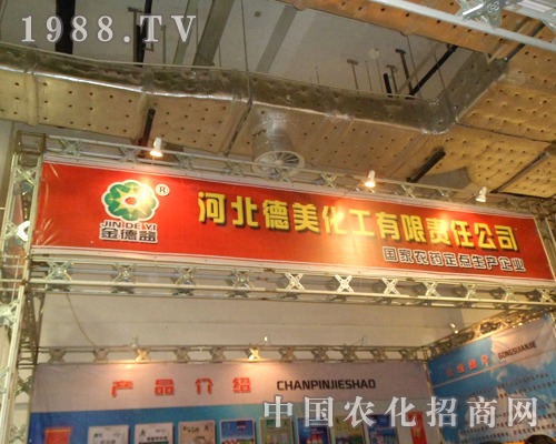 ӱ@G2012(j)ֲו