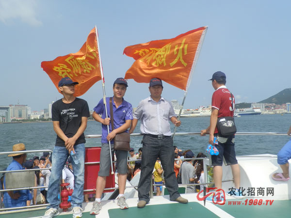 出發(fā)前往站——?jiǎng)⒐珝u