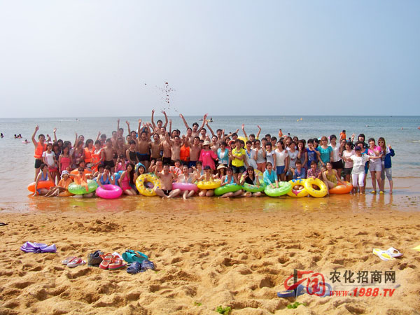 歡樂威海國(guó)際海濱浴場(chǎng)