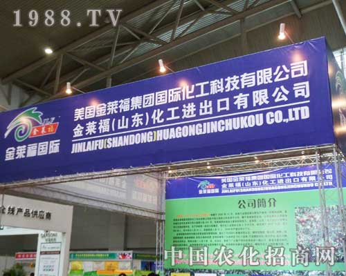 Rc(li)2012½r(nng)(hu)