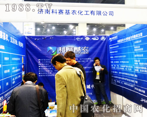 http://www.ecosystemapp.net/qiyeku/cnkesai/