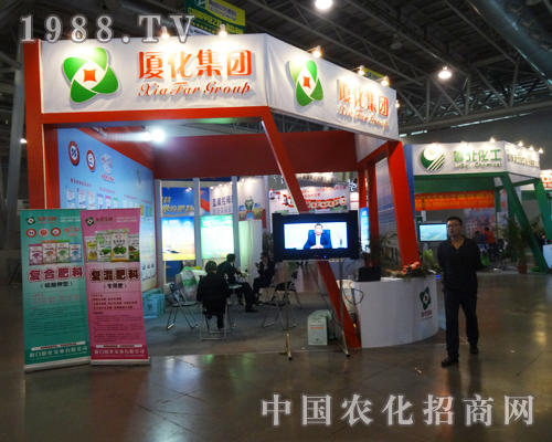 2013ȫ(gu)׏(f)չN(xio)(hu)ŬƴďBF(tun)