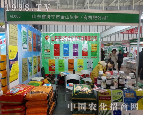 gӭ2013ȫ(gu)ֲ(hu)