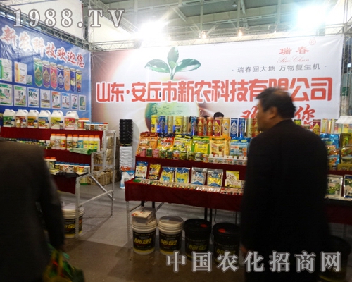 http://www.ecosystemapp.net/zhanhui/2013/njqgzbh/