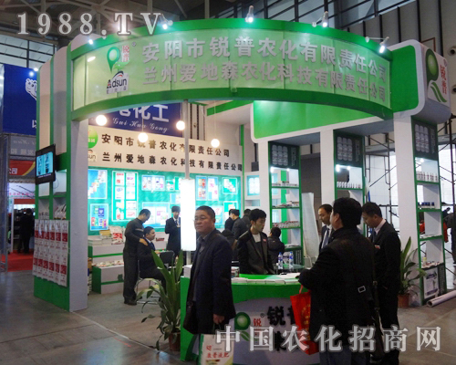     Jr(nng)2013ȫ(gu)ֲ(hu)