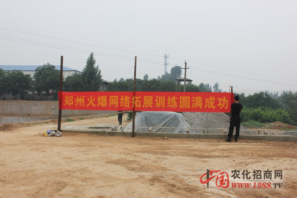 組建團隊開始前的寧靜