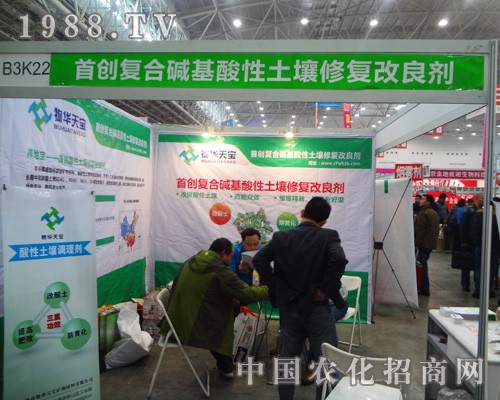 2014ȫ(gu)ֲ(hu)ϵA쌚