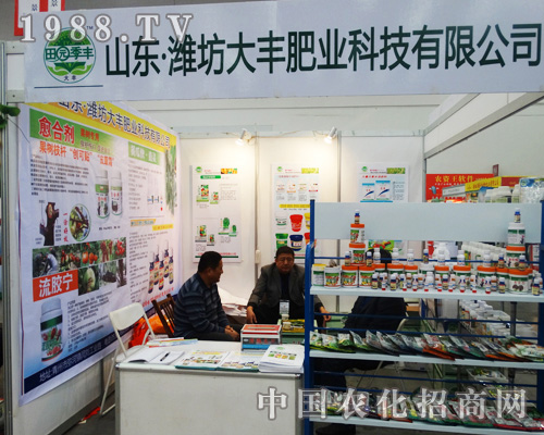 SʘI(y)eO(zhn)2014ȫ(gu)ֲ(hu)