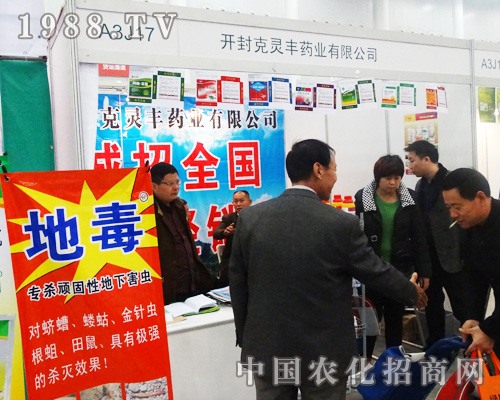 _(ki)`S2014ȫ(gu)ֲ(hu)