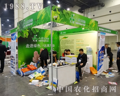     Ԫ2014ݷչN(xio)(hu)