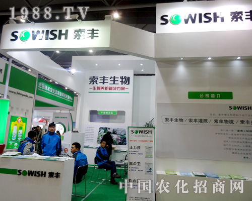 S2015ȫֲ(hu)
