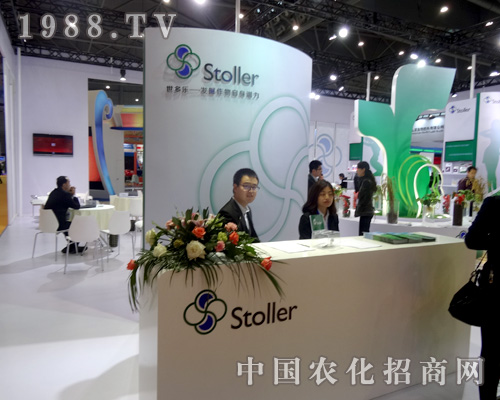 2015ȫ(gu)ֲ(hu)һչL(fng)