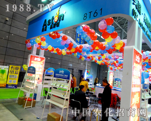 2015ȫ(gu)ֲ(hu)ϊW˹DF(xin)ͻ