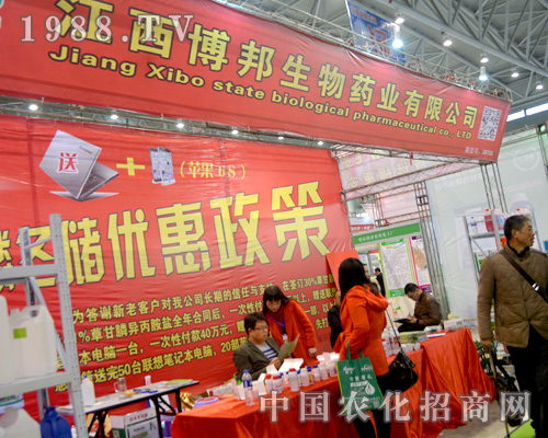 2015ȫֲ(hu)ϊ^l(f)D(qing)