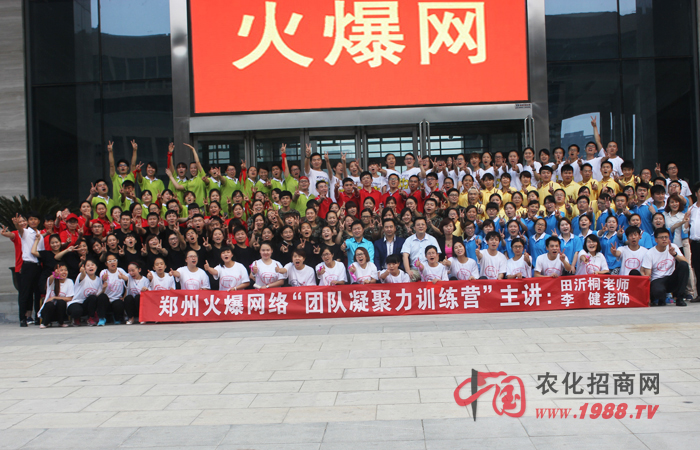 一份耕耘,一份收獲,機會是留給有準(zhǔn)備的人
