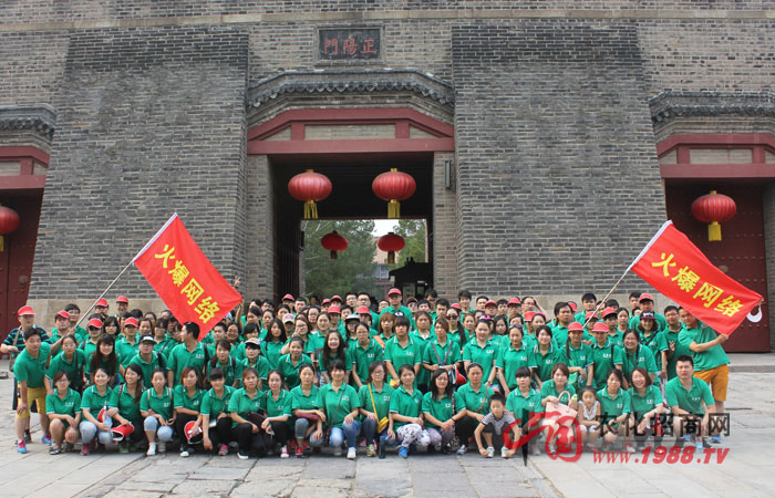 世上無(wú)難事,只要肯登攀