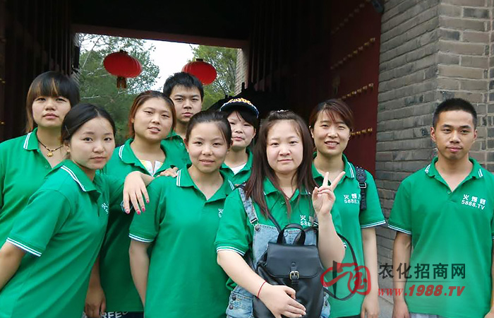 會(huì)當(dāng)臨絕頂,一覽眾山小