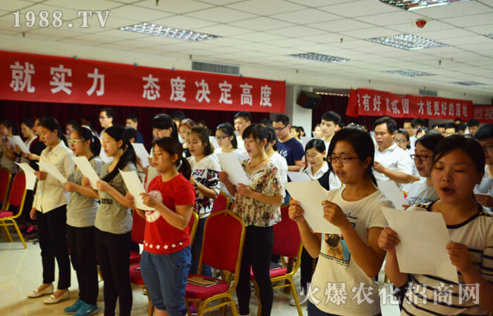 蛻變行動(dòng) 落地有聲