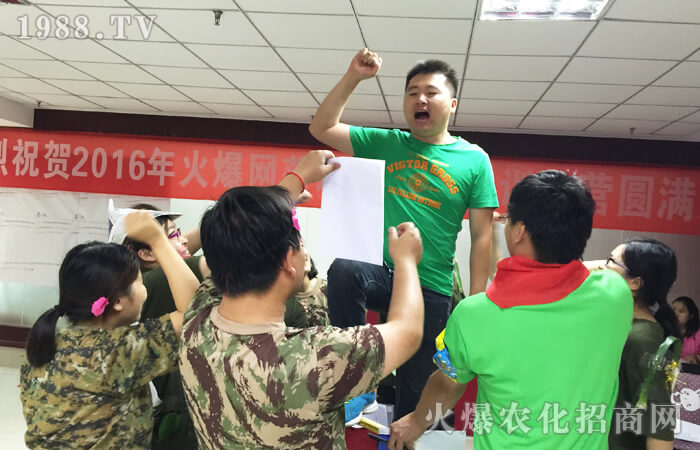 突破死穴,蛻變全新的自己