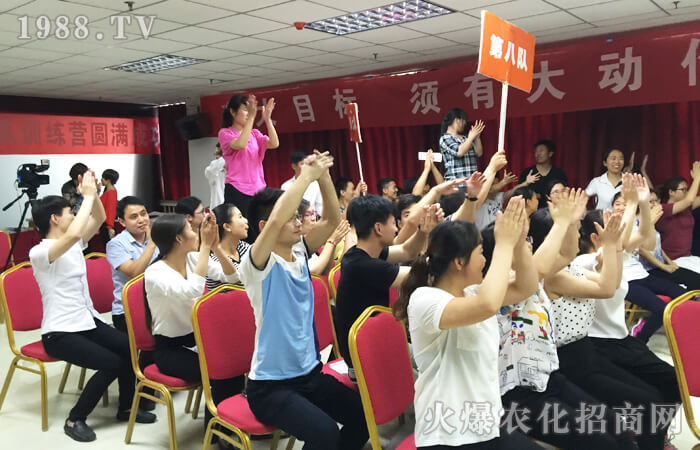 感恩.覺(jué)醒之路