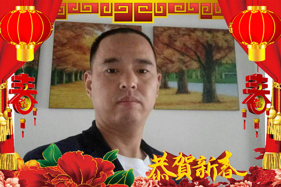 河北凱瑞克農業(yè)科技有限公司