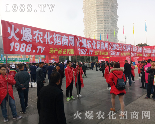     1988.TV2017r(nng)ˎ(hu)eOչF(xin)ڻ˵ļ