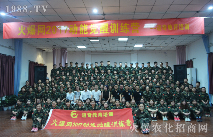 學(xué)會感恩,珍惜現(xiàn)在擁有的,才會得到更多美好