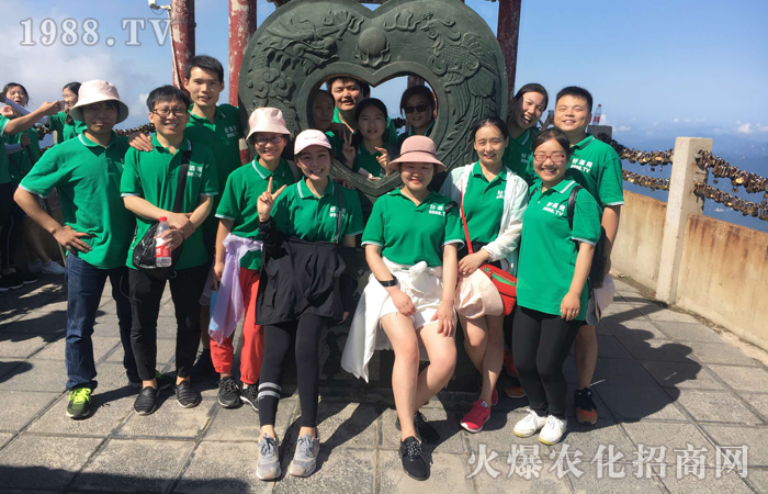 人間仙境——洛陽(yáng)白云山之旅