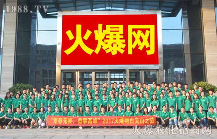 會當(dāng)凌絕頂,一覽眾山小是怎樣的體驗(yàn)?