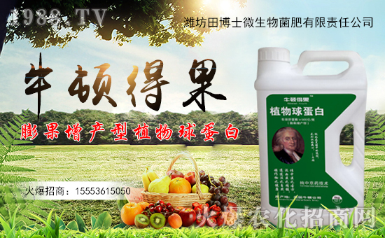 辭舊迎新,田博士祝福大家開年大吉,萬(wàn)事如意!