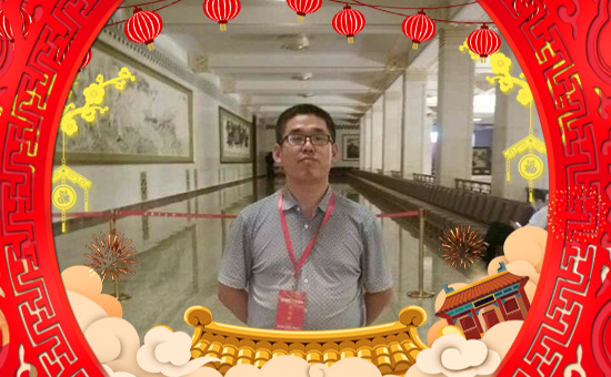【廣宇通科技】祝全國朋友新的一年里財(cái)源滾滾來!