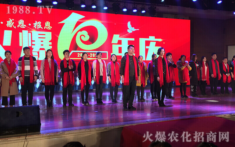 感恩十年,成長(zhǎng)在路上