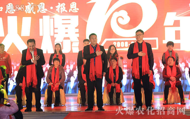 一路走來(lái) 感謝有您