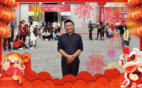 【樂陵農(nóng)博士】祝大家在新的一年來(lái)身體健康,萬(wàn)事如意!