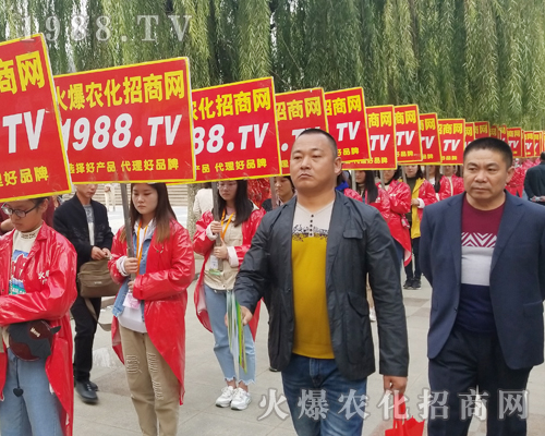     2018第24屆濟南植保雙交會，火爆農(nóng)化招商網(wǎng)風(fēng)靡全場！