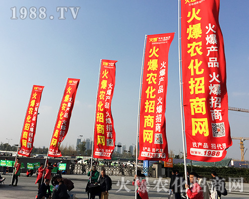 2018ȫ(gu)ֲ(hu)҂r(nng)̾W(wng)