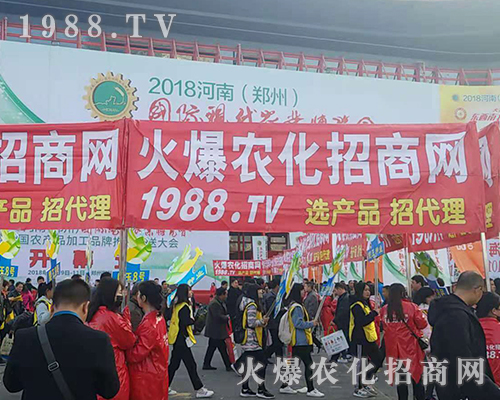     2018r(nng)ˎ1988.TVȫԸ