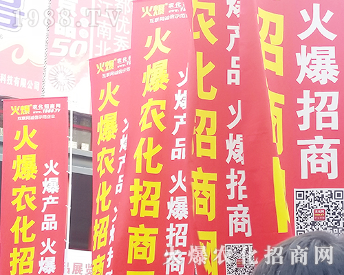     201821úr(nng)ˎ(hu)1988.TVÌ(sh)f(shu)Ԓ