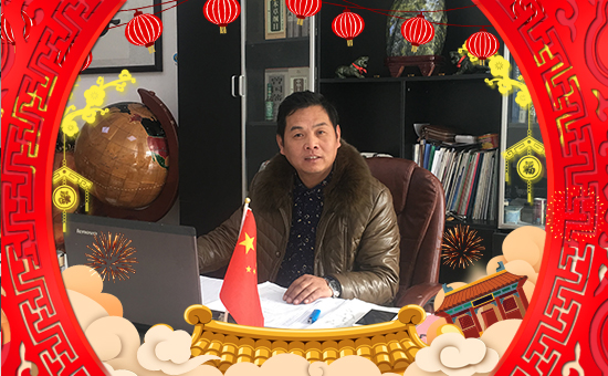 張燈結(jié)彩新春到,鞭炮聲聲人歡笑。開開心心無煩惱,順順利利事業(yè)高!值此新春佳節(jié)來臨之際,昕爵國際集團(tuán)祝大家在新的一年里財源滾滾來!