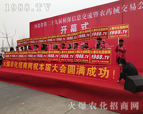 2018ӱֲ(hu)1988.TVF(xin)P(gun)ע