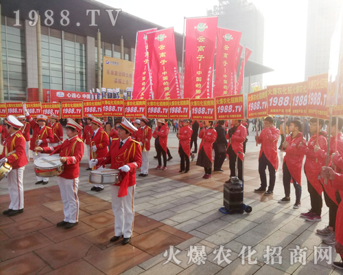     չ(hu)茹2018ԭϕ(hu)1988.TVȫԸ