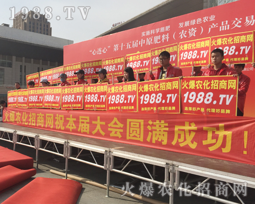     չF(xin)ɢ䣡1988.TV2018ԭϕȫԸ