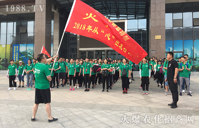 從“心”出發(fā),“心”經歷,新里程