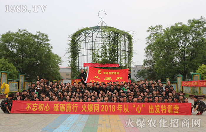 寶劍鋒從磨礪出,梅花香自苦寒來(lái)!
