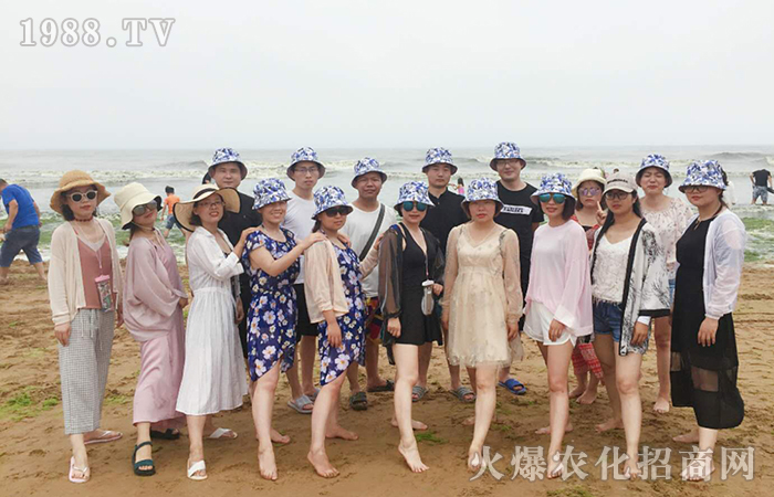快樂(lè)工作,精彩生活